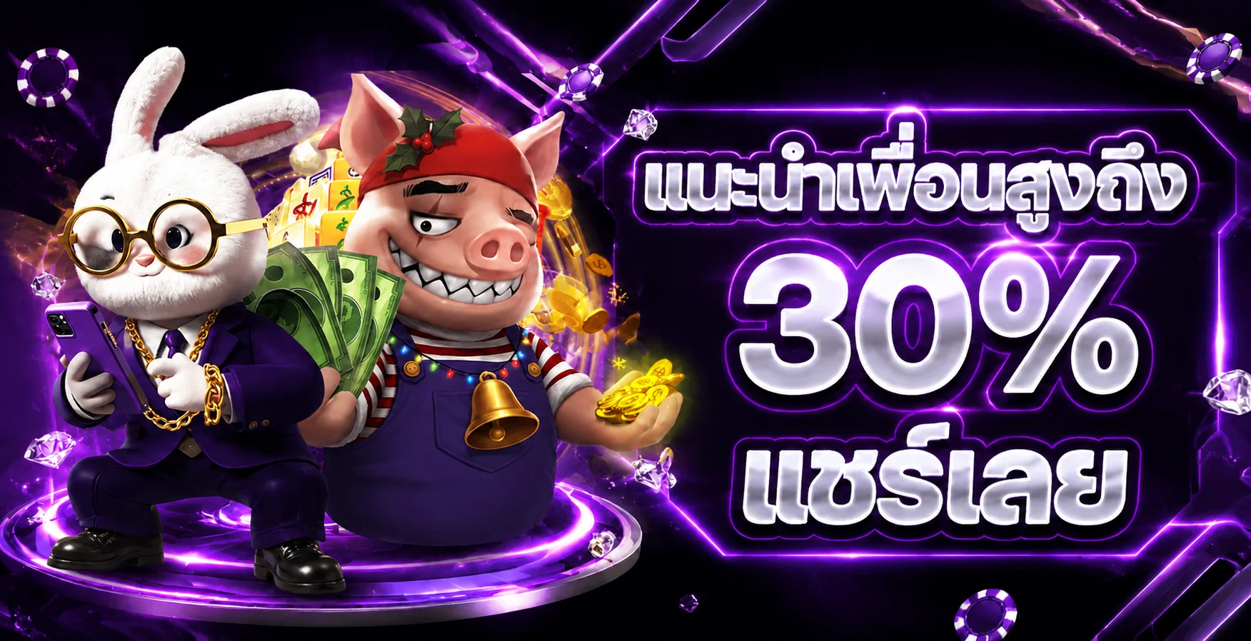 WINK567 ทางเข้าเว็บตรง สล็อต ทดลองเล่น ฝากถอนออโต้